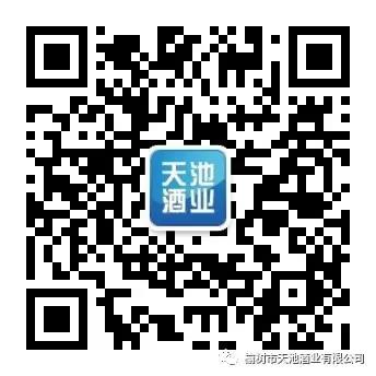 關(guān)注微信
